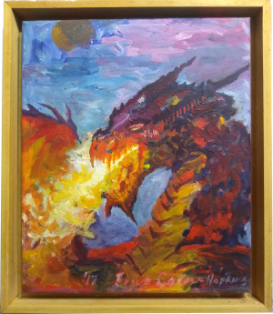That Angry Dragon by Brian Carew-Hopkins